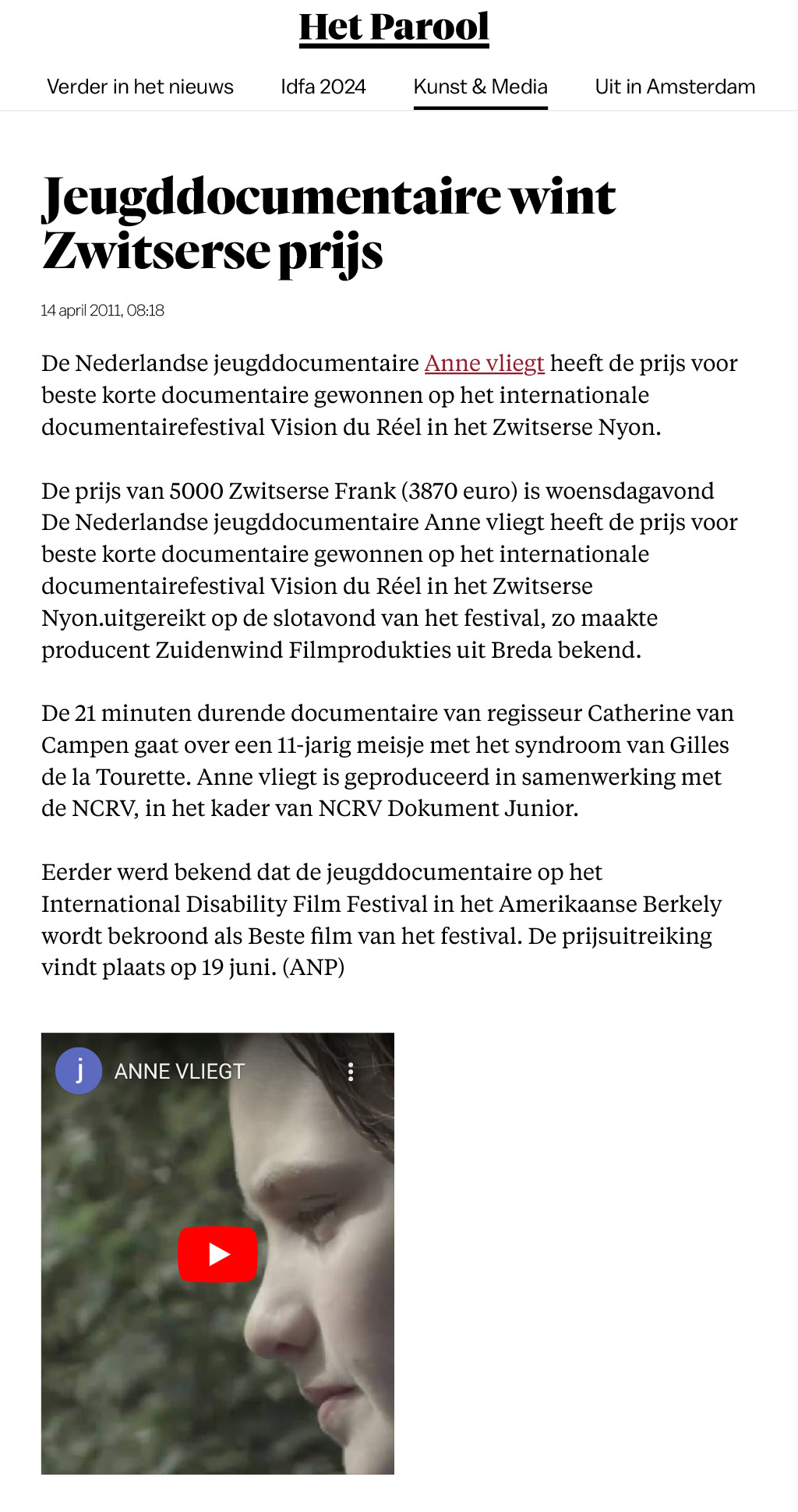 flying anne pers image 5