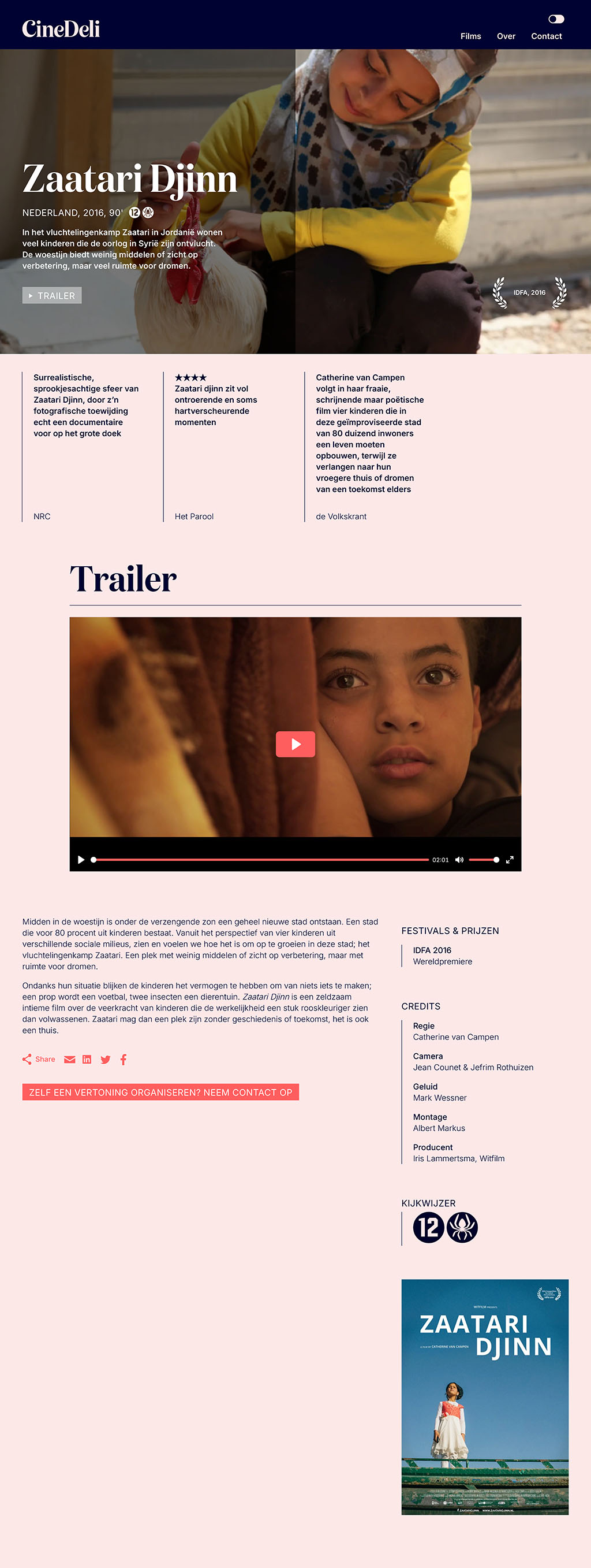 zaatari pers image 1